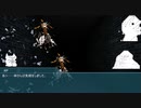 永き閑話のクトゥルフ神話TRPG「何か館に行った話」#02