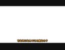 【ゆっくり実況】飛び立てば正解！神曲だから絶対聞け【プロジェクトセカイ カラフルステージ】