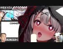 ホモと見るyoutubeの限界に挑戦する人気Vtuber