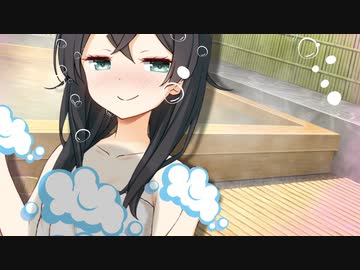 【CeVIO猥談】【ｺｯｼｮﾘ】千冬ちゃんと二人きりの温泉で体で体を洗われる話