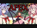 【Apex Legends】鳴花ーズのクソザコバトロワpart07【ガイノイドtalk実況】