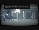 だっとさんの Narita Boy【実況プレイ】その9