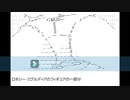 #19　無職転生 ～異世界行ったら本気だす～　同時視聴