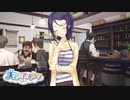 【癒しを求めて】