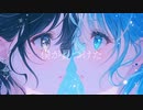 雨/可不