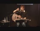 湯毛の「中津でポン！StepHALL6周年もおじゃまします編」を配信