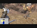 20240203 【FFXIV】一般人のフリーな生活（製品版）104日目　事件屋と初対面編part2【生放送TS】