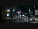日本のドラレコ映像まとめ　事故・危険運転集 #58