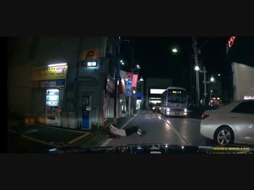 日本のドラレコ映像まとめ　事故・危険運転集 #58