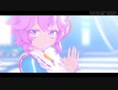 【東方MMD】アイネクライネ【さとこい】