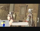 20240203 【FFXIV】一般人のフリーな生活（製品版）104日目　事件屋と初対面編part3【生放送TS】