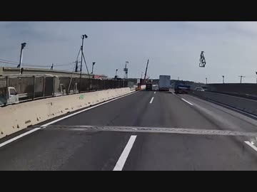 日本のドラレコ映像まとめ　事故・危険運転集 #59