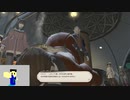 20240203 【FFXIV】一般人のフリーな生活（製品版）104日目　事件屋と初対面編part4【生放送TS】