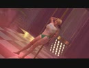 【DoaX3/エレナ】ポールダンス(日焼け1、水着4) エレナ F版