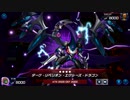 おいでよ 決闘者の森 タイワ村だより ～293～【遊戯王マスターデュエル】