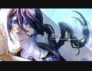 刹那に証明を / ミネ feat.鏡音レン (初音ミク,鏡音リン,巡音ルカ,MEIKO,KAITO)【2024ボカロック投稿祭】
