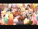 【プリンセスコネクト！Re:Dive】メインストーリー 第3部 第8章 第2話