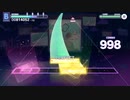 【プロセカ】一千光年【MASTER】
