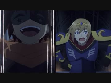 仮面カズマvsミツルギ【この素晴らしい世界に祝福を！３ ６話】