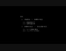 文章作品 / 経済史総説 2023