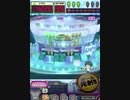 ヒョーザーン【最高MAX99枚BET】