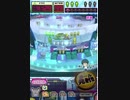 ヒョーザーン【最高MAX99枚BET】