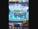 ヒョーザーン【最高MAX99枚BET】
