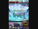 ヒョーザーン【最高MAX99枚BET】