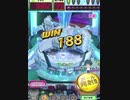 ヒョーザーン【最高MAX99枚BET】