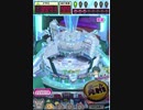 ヒョーザーン【最高MAX99枚BET】