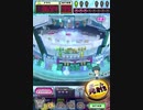 ヒョーザーン【最高MAX99枚BET】