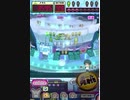 ヒョーザーン【最高MAX99枚BET】