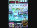 ヒョーザーン【最高MAX99枚BET】