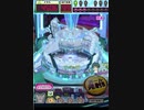 ヒョーザーン【最高MAX99枚BET】