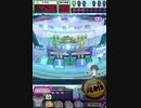 ヒョーザーン【最高MAX99枚BET】