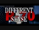 【歌ってみた】DIFFERENT SENSE [DIR EN GREY]_冬樹(Cover)