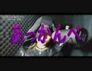 【歌ってみた】あっかんべ[猫又おかゆ]_冬樹(Cover)