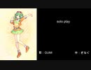 GUMIちゃんに○'zオマージュのオリジナル曲を歌ってもらった