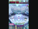 ヒョーザーン【最高MAX99枚BET】