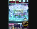 ヒョーザーン【最高MAX99枚BET】