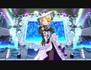 アタシガルール【櫻井桃華】