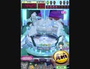 ヒョーザーン【最高MAX99枚BET】