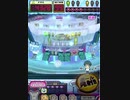 ヒョーザーン【最高MAX99枚BET】