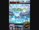 ヒョーザーン【最高MAX99枚BET】