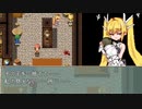 ゴブリンの赤ちゃん…捨てる…？【Violated Princess/処女クリア目指して】＃14