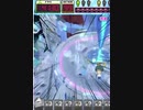 ヒョーザーン【最高MAX99枚BET】