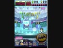 ヒョーザーン【最高MAX99枚BET】