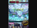ヒョーザーン【最高MAX99枚BET】