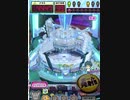 ヒョーザーン【最高MAX99枚BET】