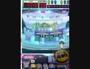 ヒョーザーン【最高MAX99枚BET】